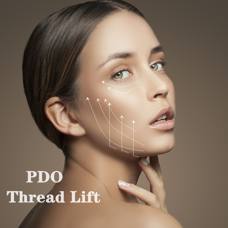 שרשור PDO (6)